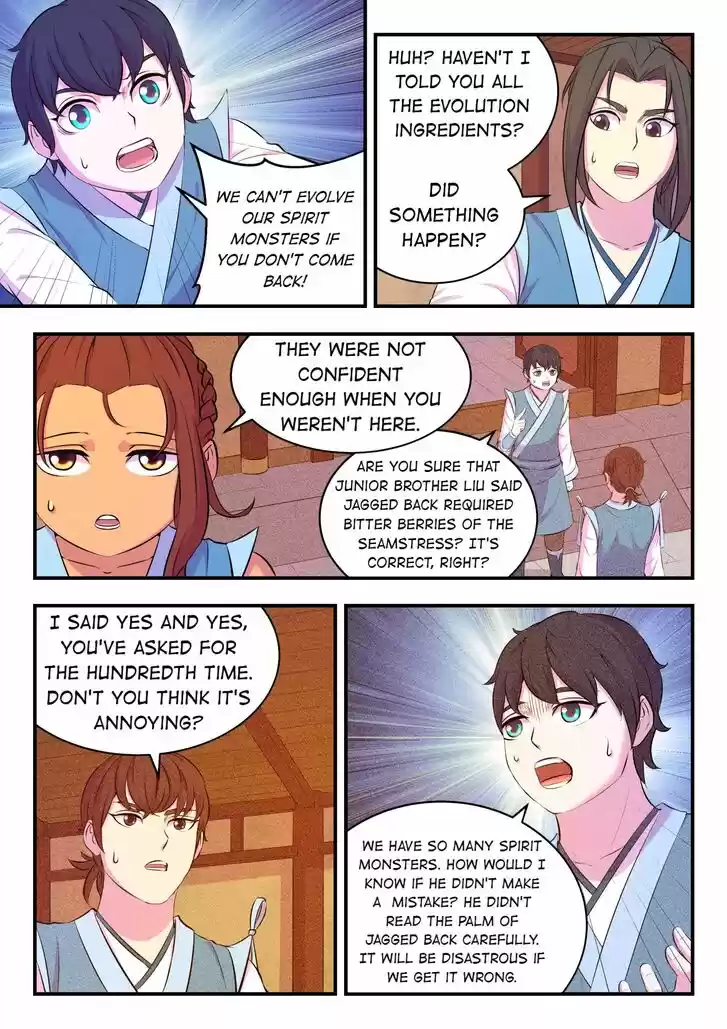 King of Spirit Beast Ch.086