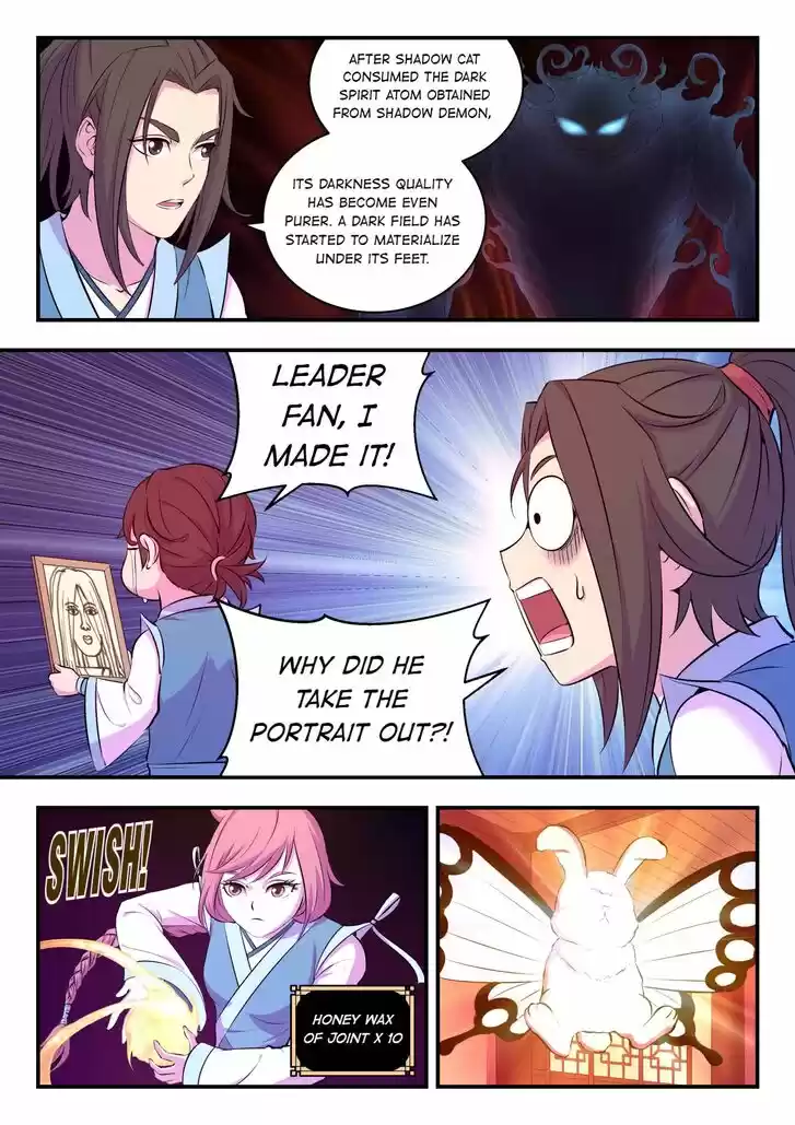 King of Spirit Beast Ch.086