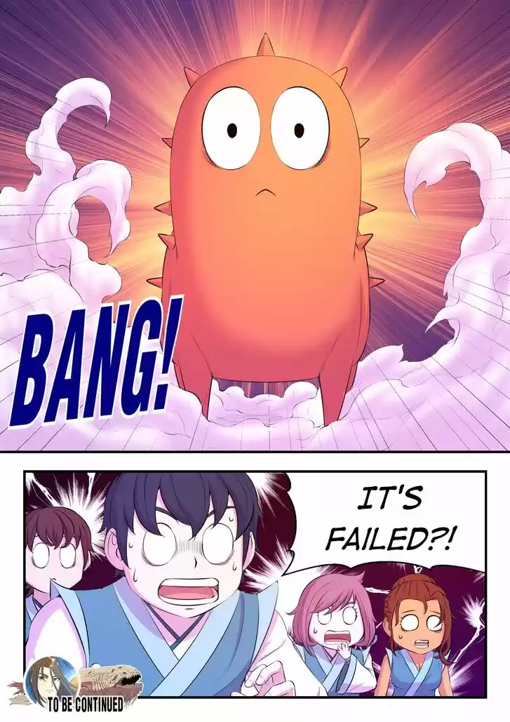 King of Spirit Beast Ch.086