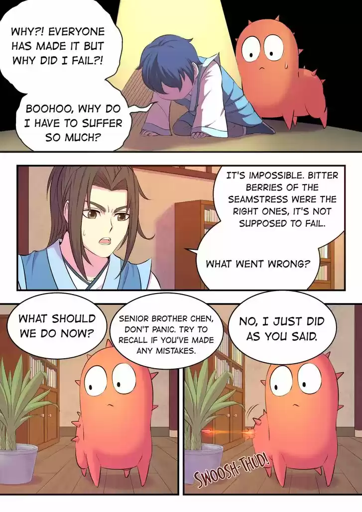 King of Spirit Beast Ch.087