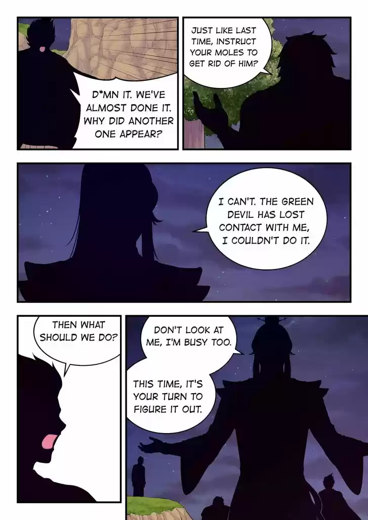 King of Spirit Beast Ch.087