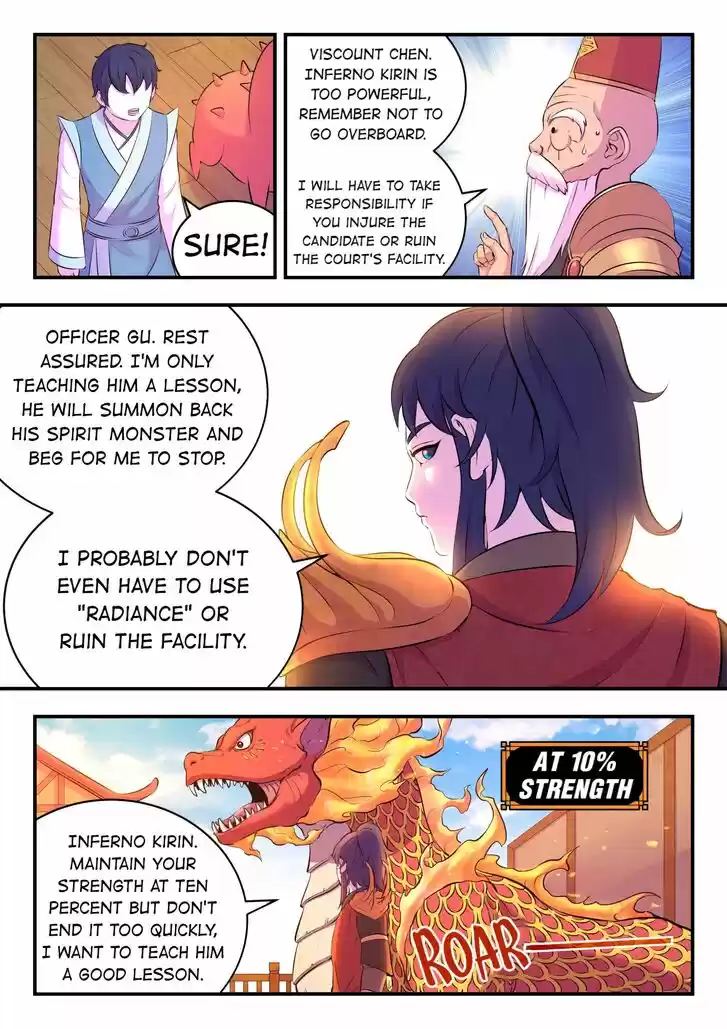 King of Spirit Beast Ch.090