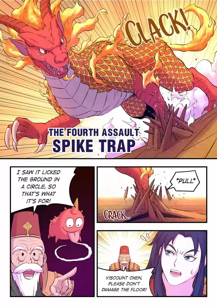 King of Spirit Beast Ch.090