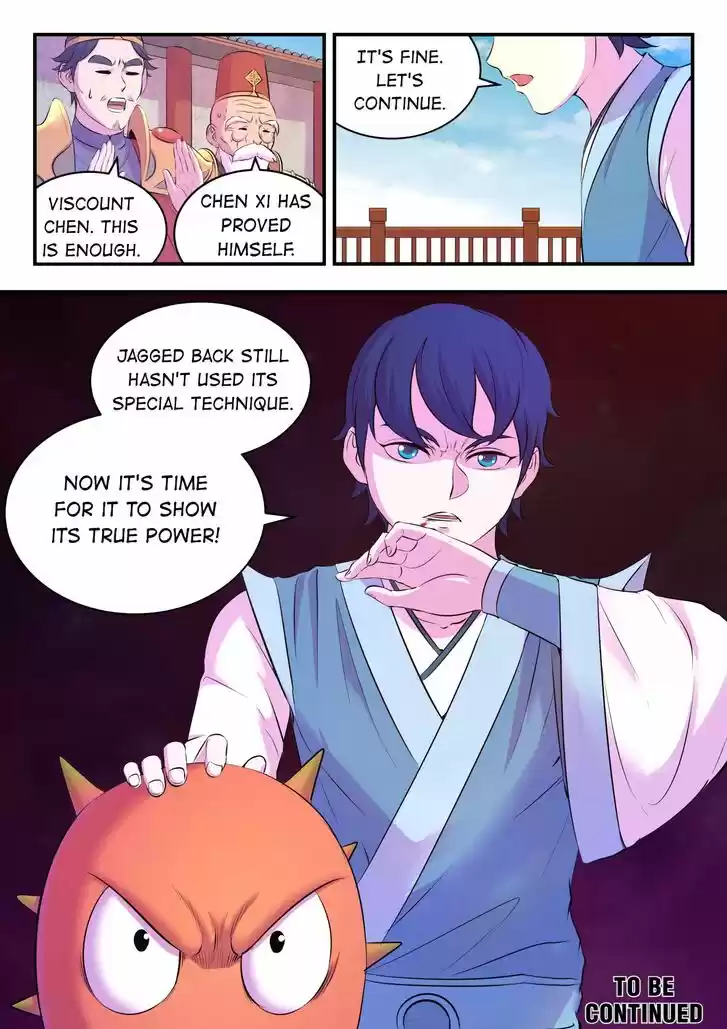 King of Spirit Beast Ch.090