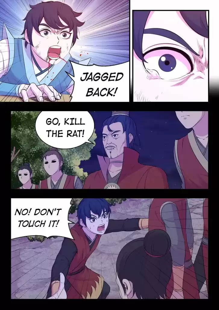 King of Spirit Beast Ch.092