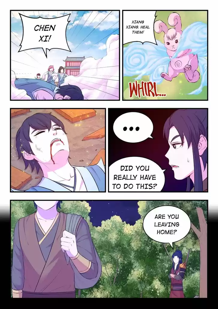 King of Spirit Beast Ch.092