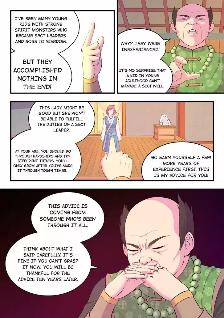 King of Spirit Beast Ch.092