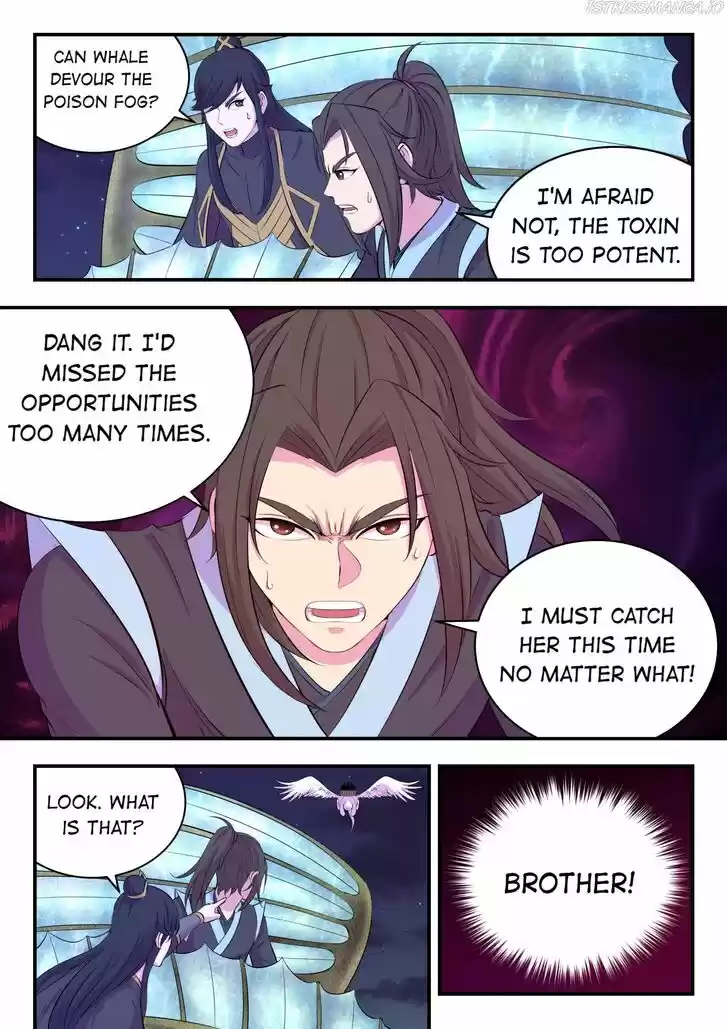 King of Spirit Beast Ch.107