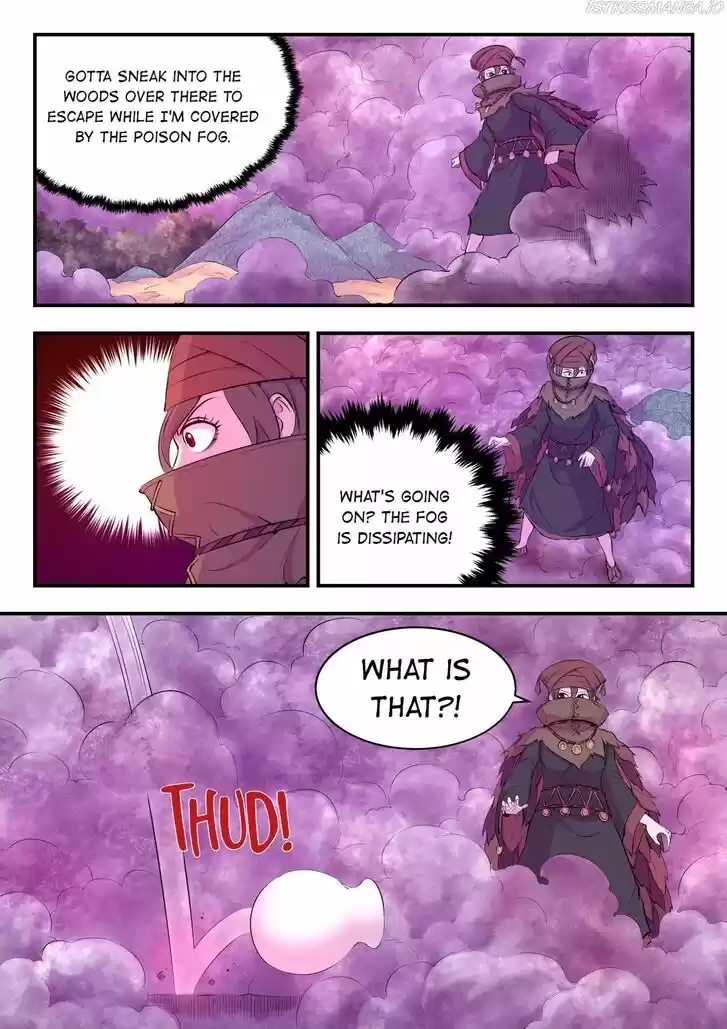 King of Spirit Beast Ch.108