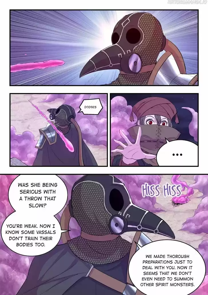 King of Spirit Beast Ch.108