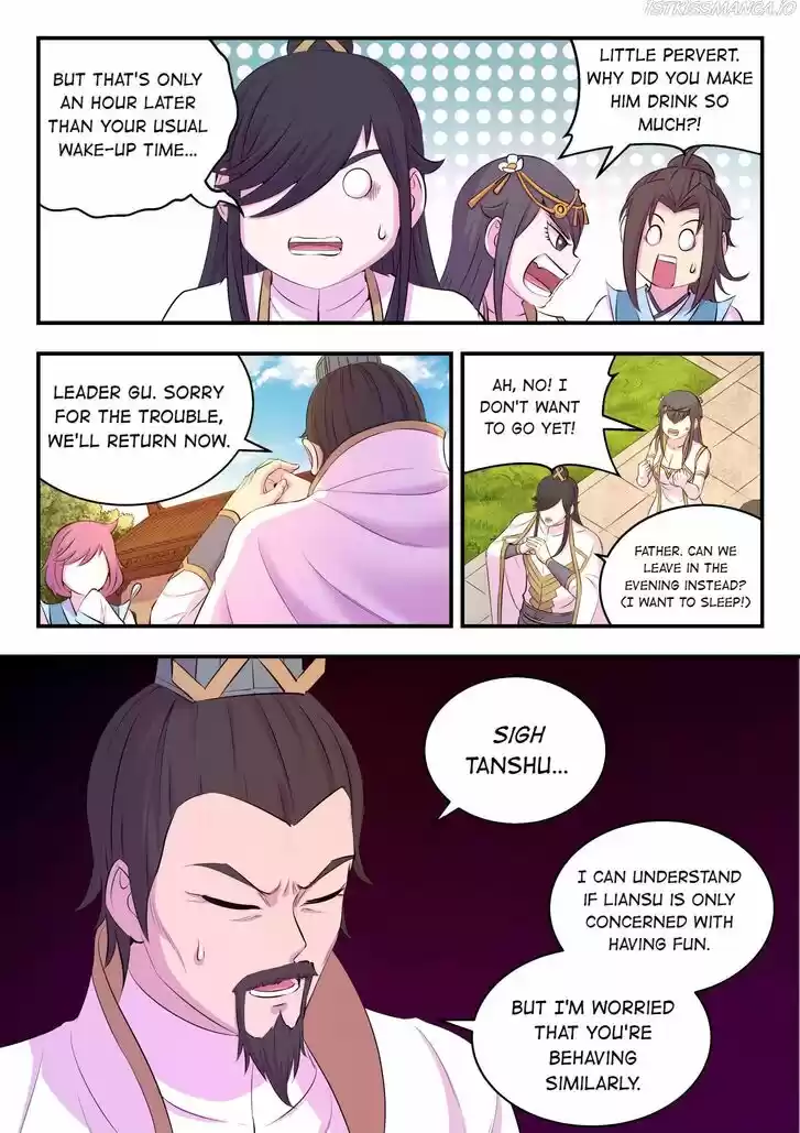 King of Spirit Beast Ch.108