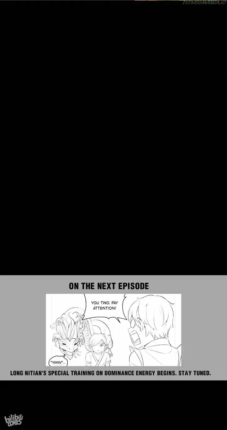 King of Spirit Beast Ch.108