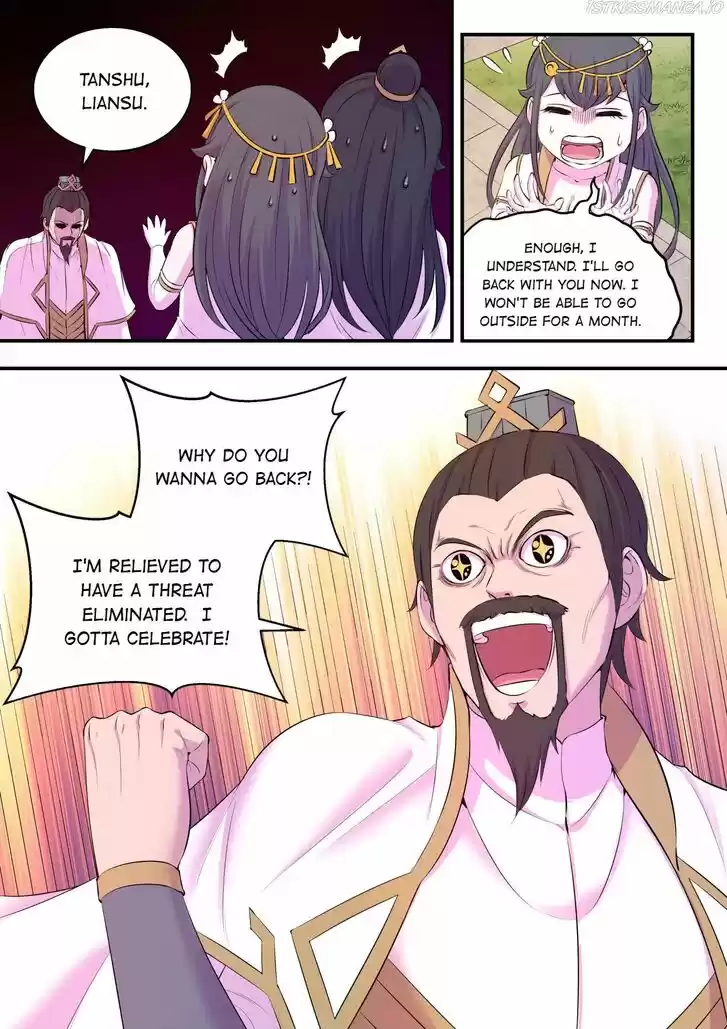 King of Spirit Beast Ch.109