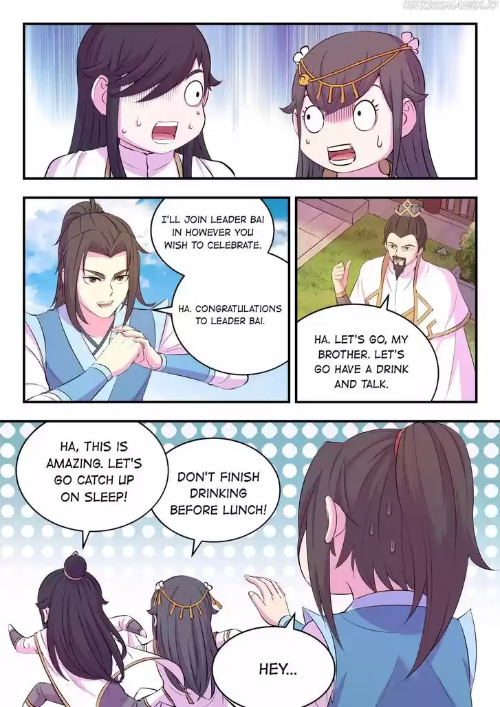 King of Spirit Beast Ch.109