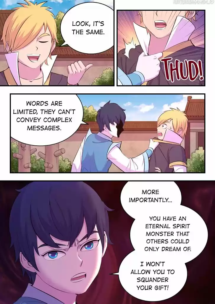 King of Spirit Beast Ch.109