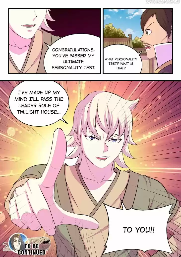 King of Spirit Beast Ch.109