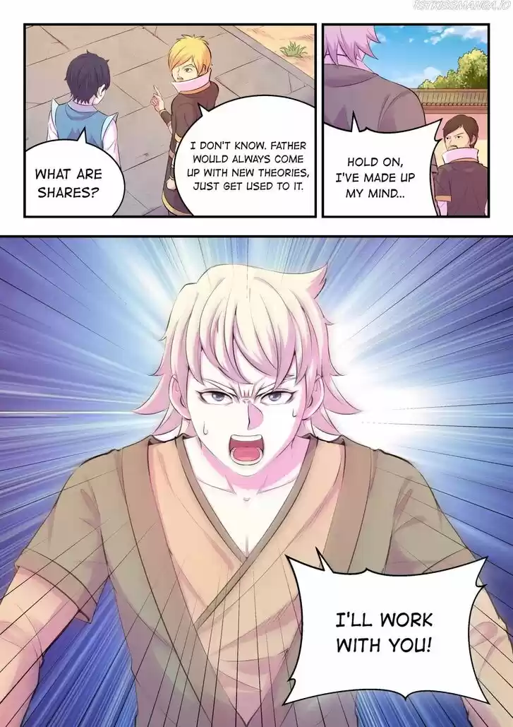 King of Spirit Beast Ch.110