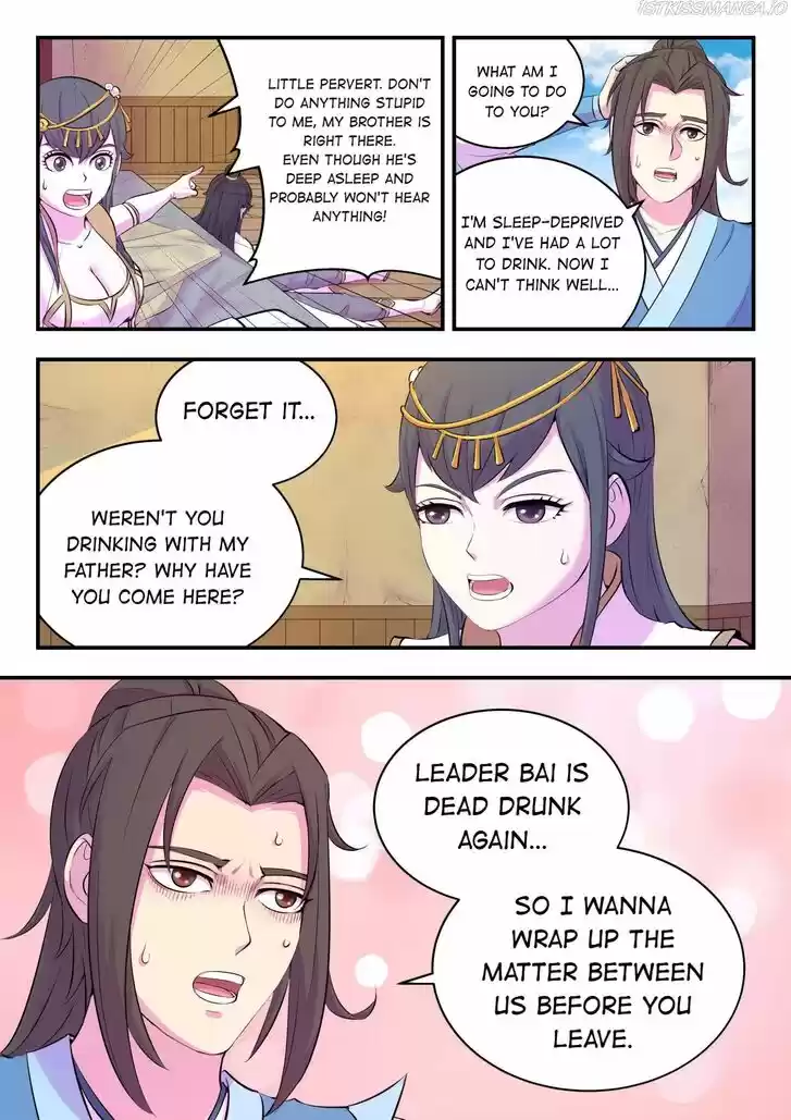 King of Spirit Beast Ch.110