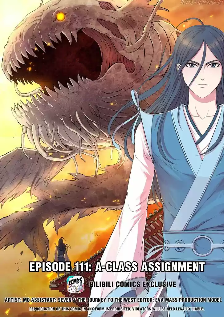 King of Spirit Beast Ch.111
