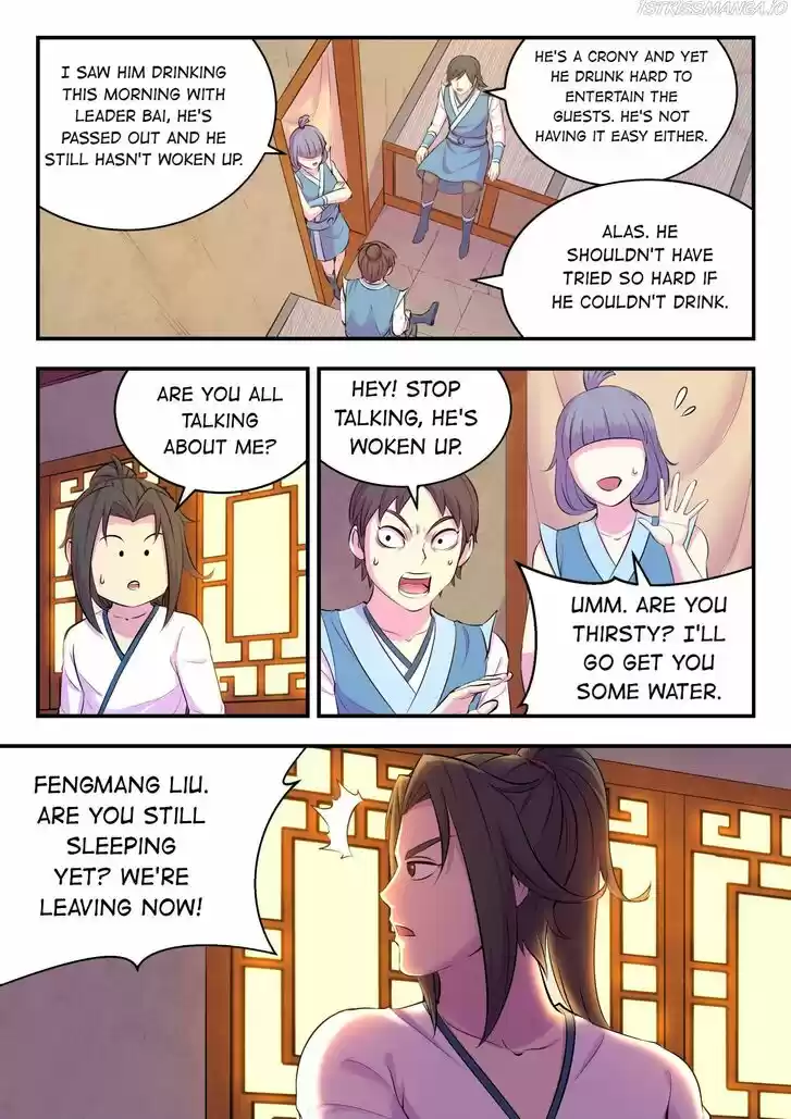 King of Spirit Beast Ch.111