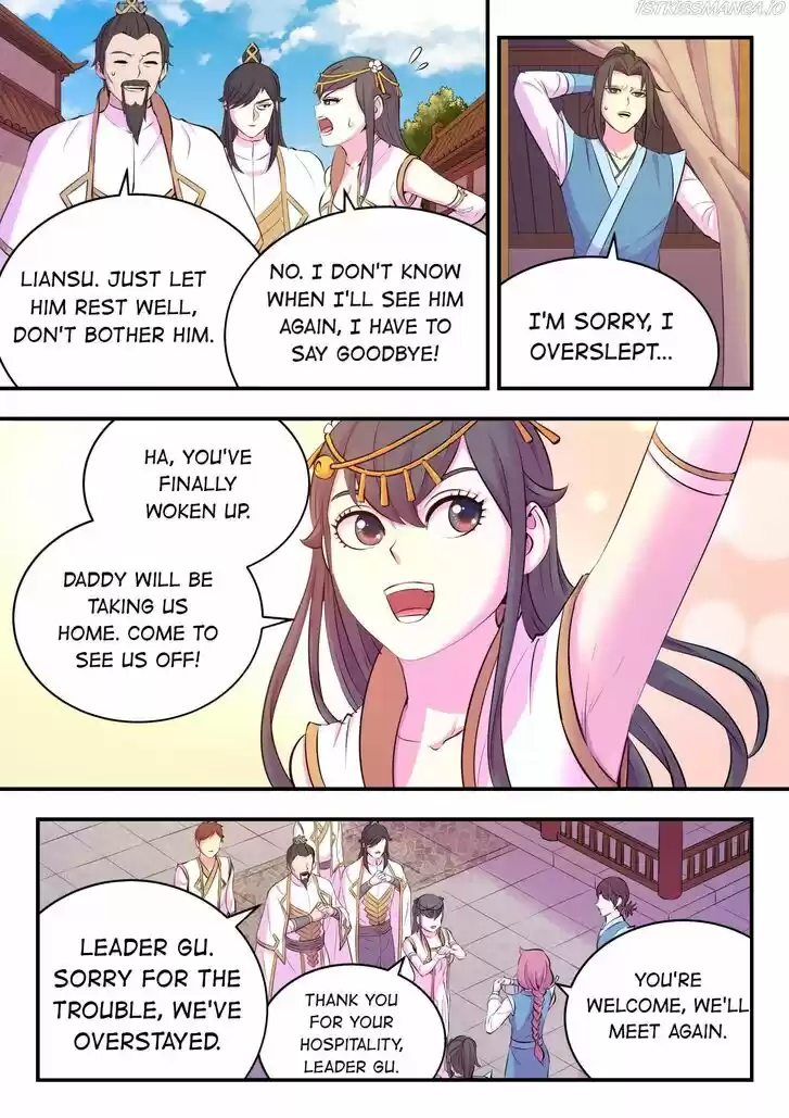 King of Spirit Beast Ch.111