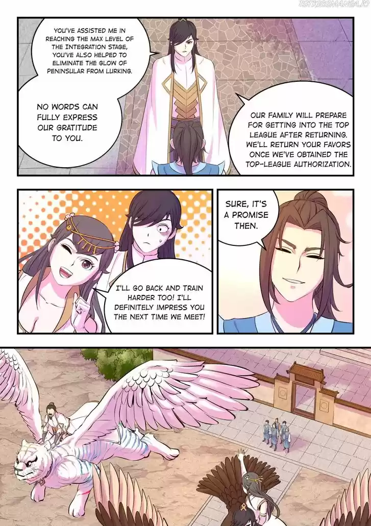 King of Spirit Beast Ch.111