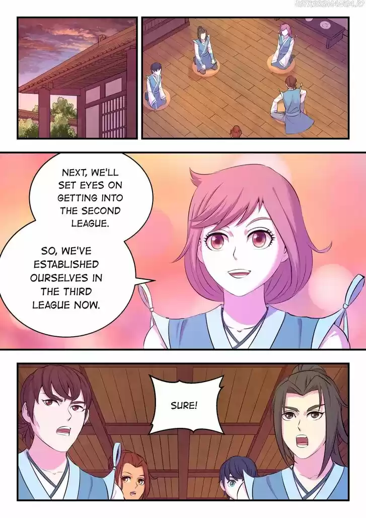 King of Spirit Beast Ch.111