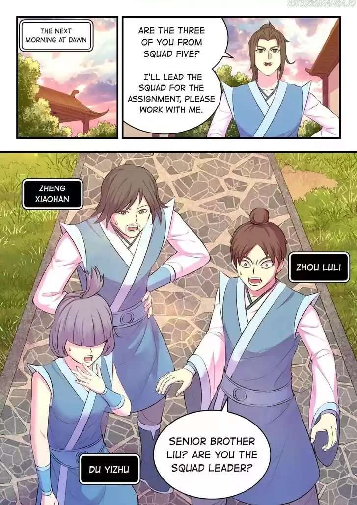 King of Spirit Beast Ch.111