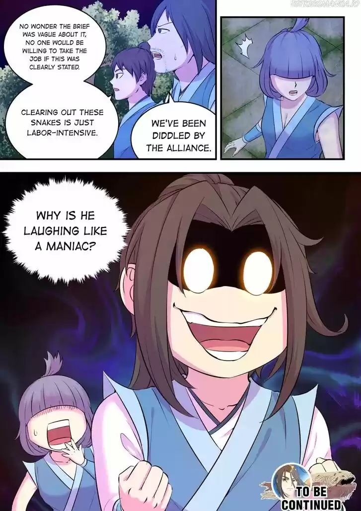 King of Spirit Beast Ch.111