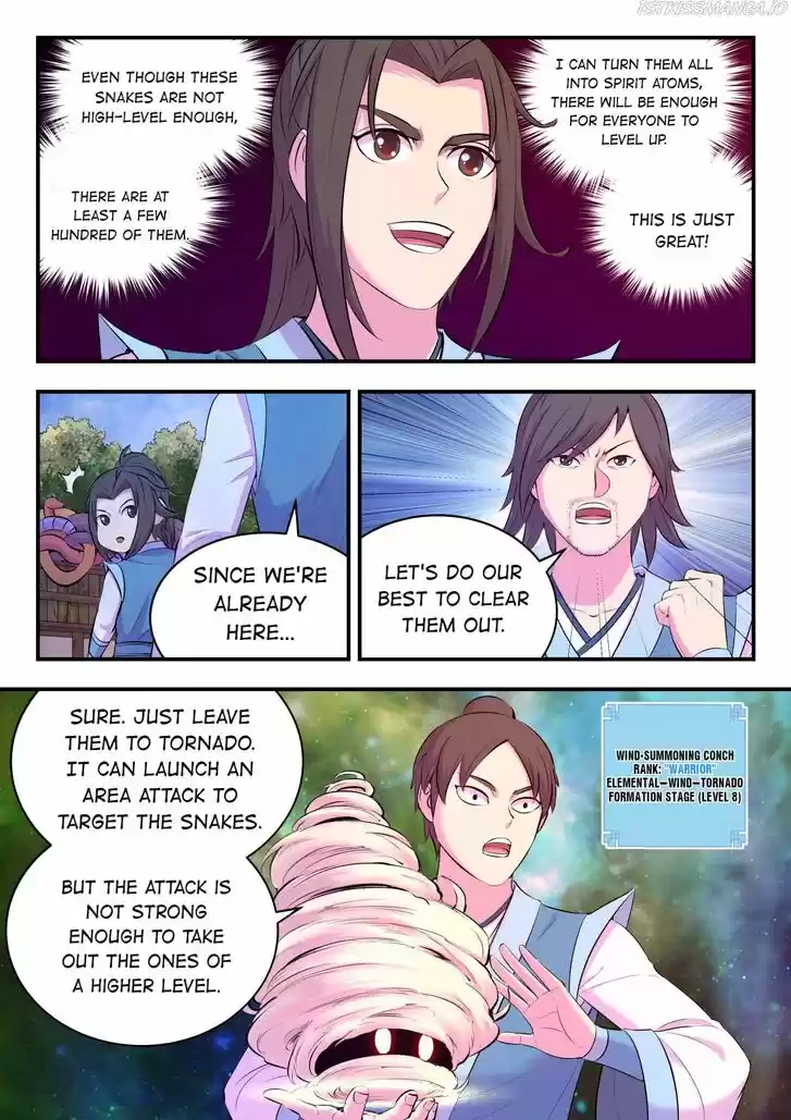 King of Spirit Beast Ch.112