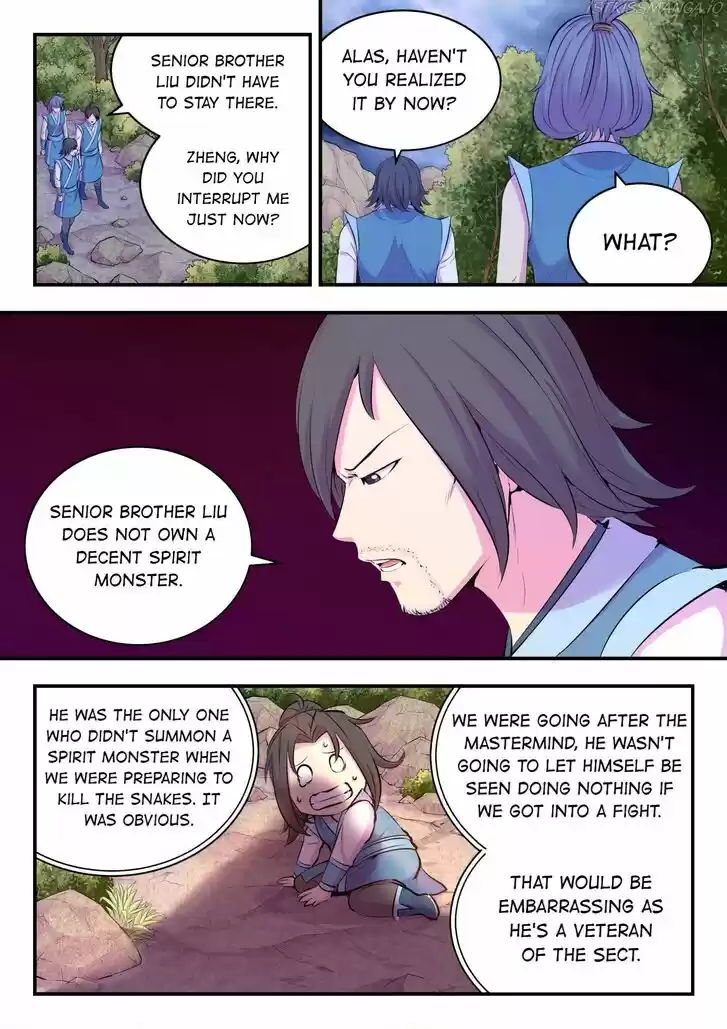 King of Spirit Beast Ch.112