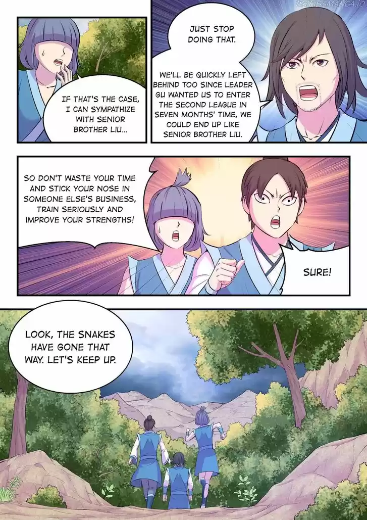 King of Spirit Beast Ch.112