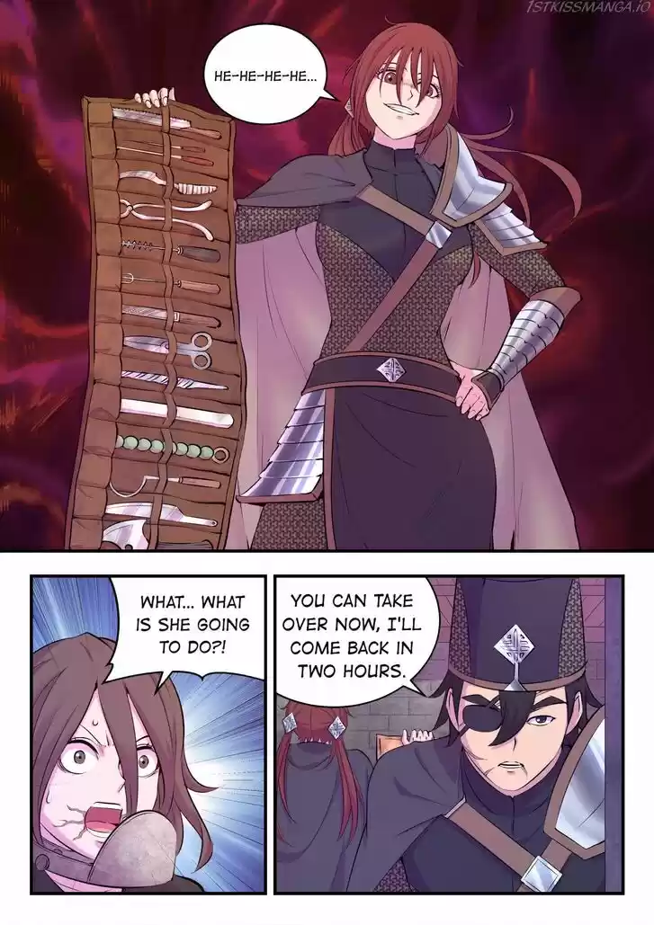 King of Spirit Beast Ch.112