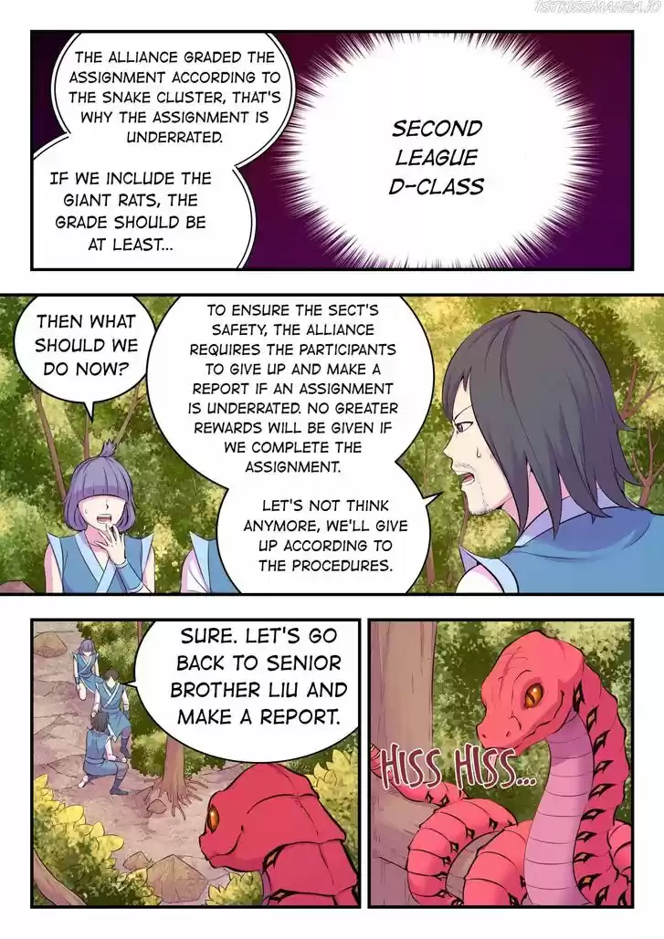 King of Spirit Beast Ch.113