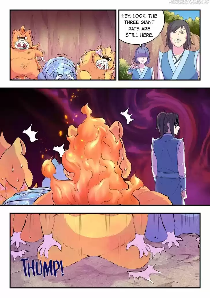 King of Spirit Beast Ch.116