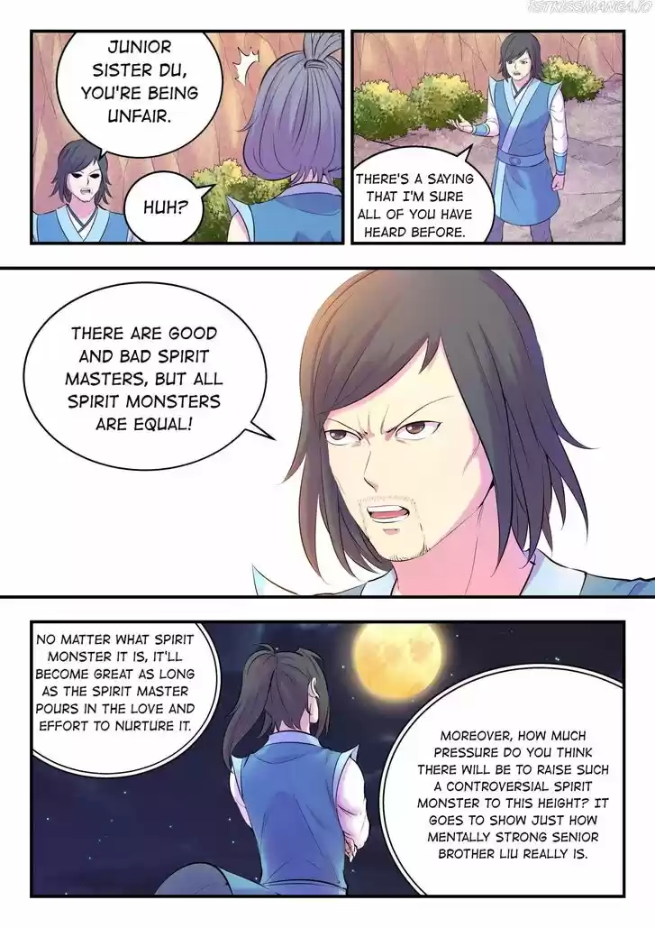 King of Spirit Beast Ch.116