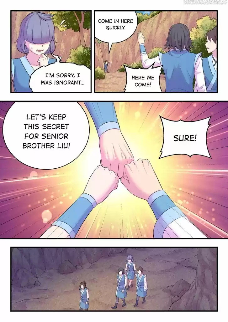 King of Spirit Beast Ch.116