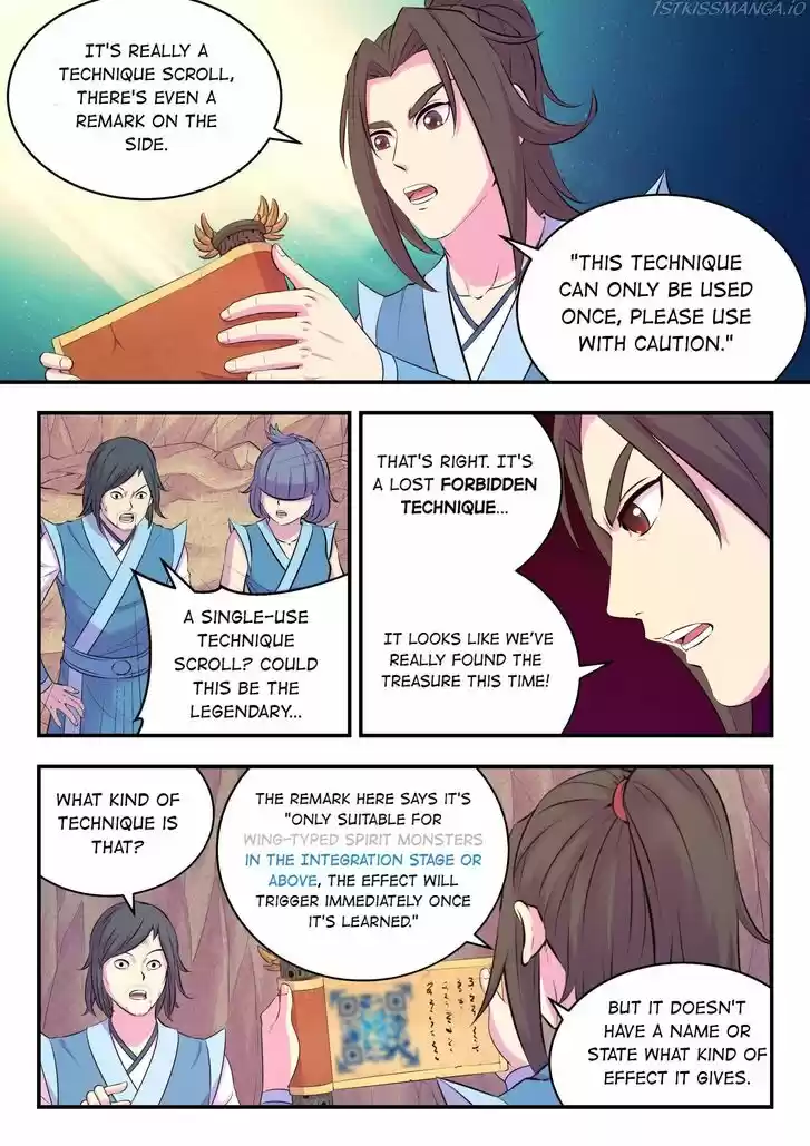 King of Spirit Beast Ch.116