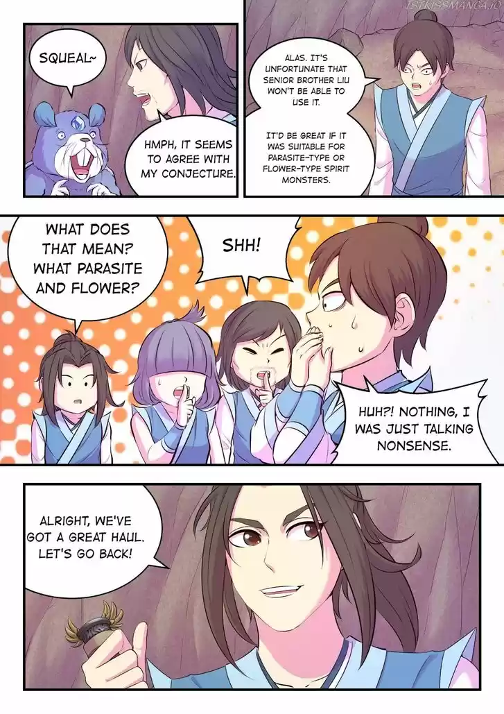 King of Spirit Beast Ch.116