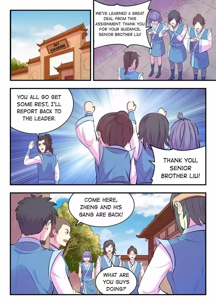 King of Spirit Beast Ch.116