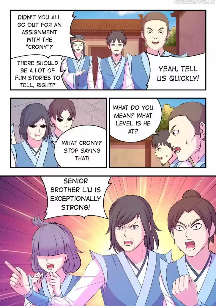 King of Spirit Beast Ch.116