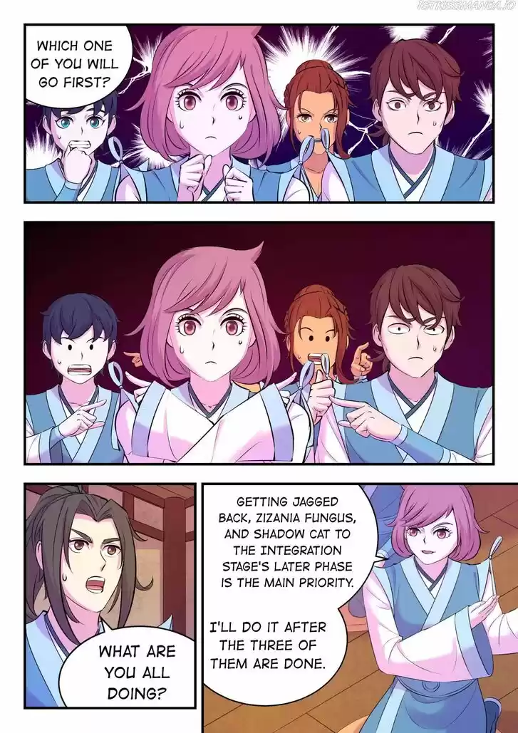 King of Spirit Beast Ch.117