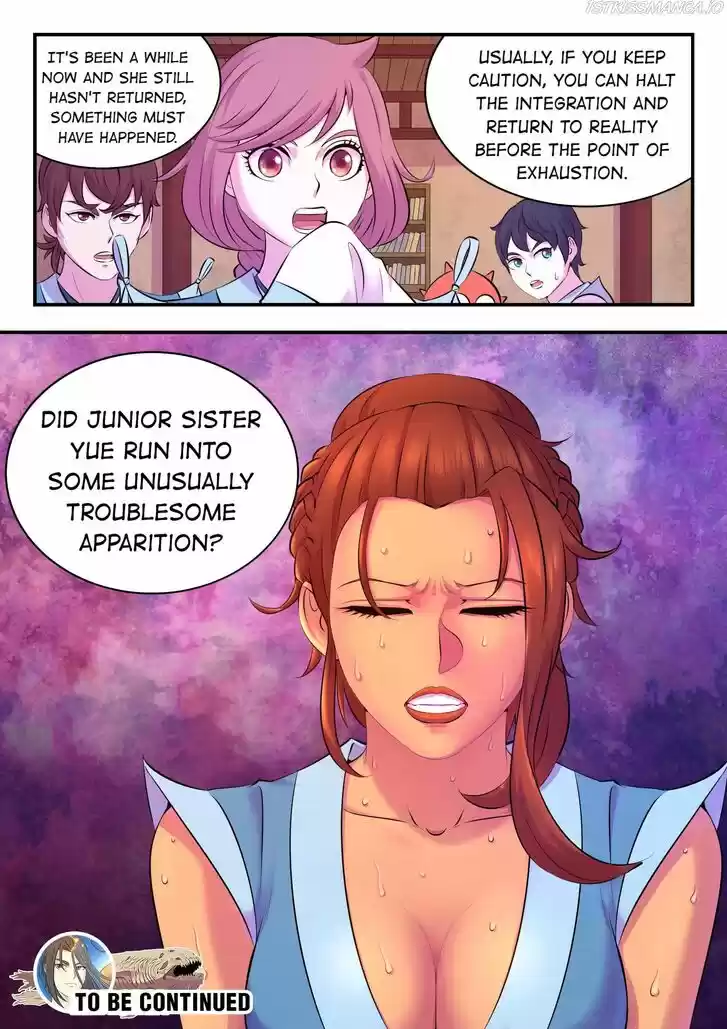 King of Spirit Beast Ch.117