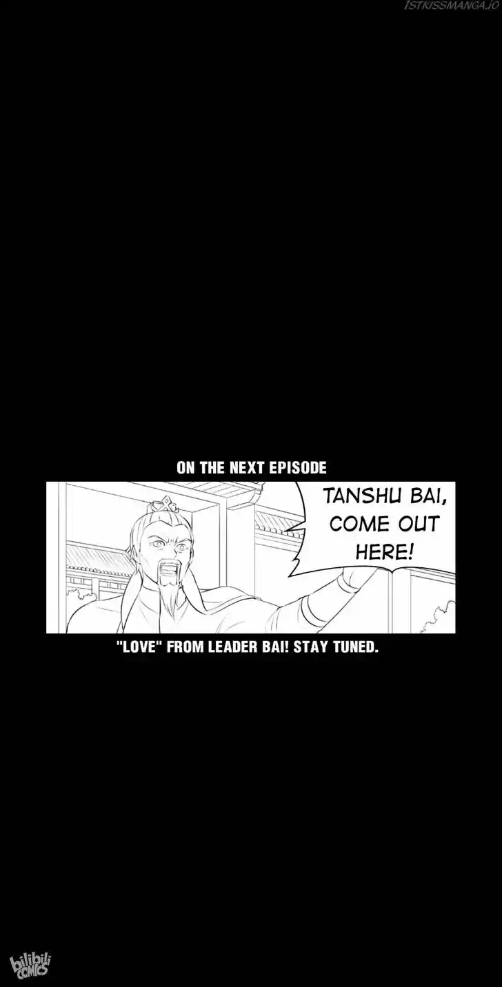 King of Spirit Beast Ch.117