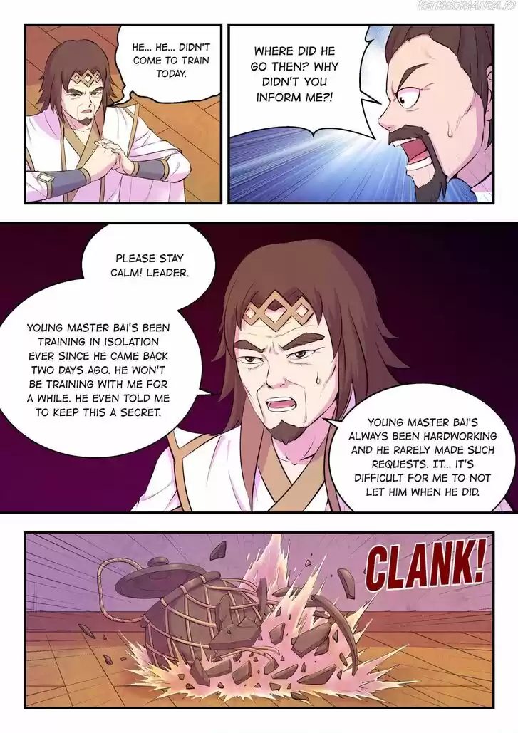 King of Spirit Beast Ch.118