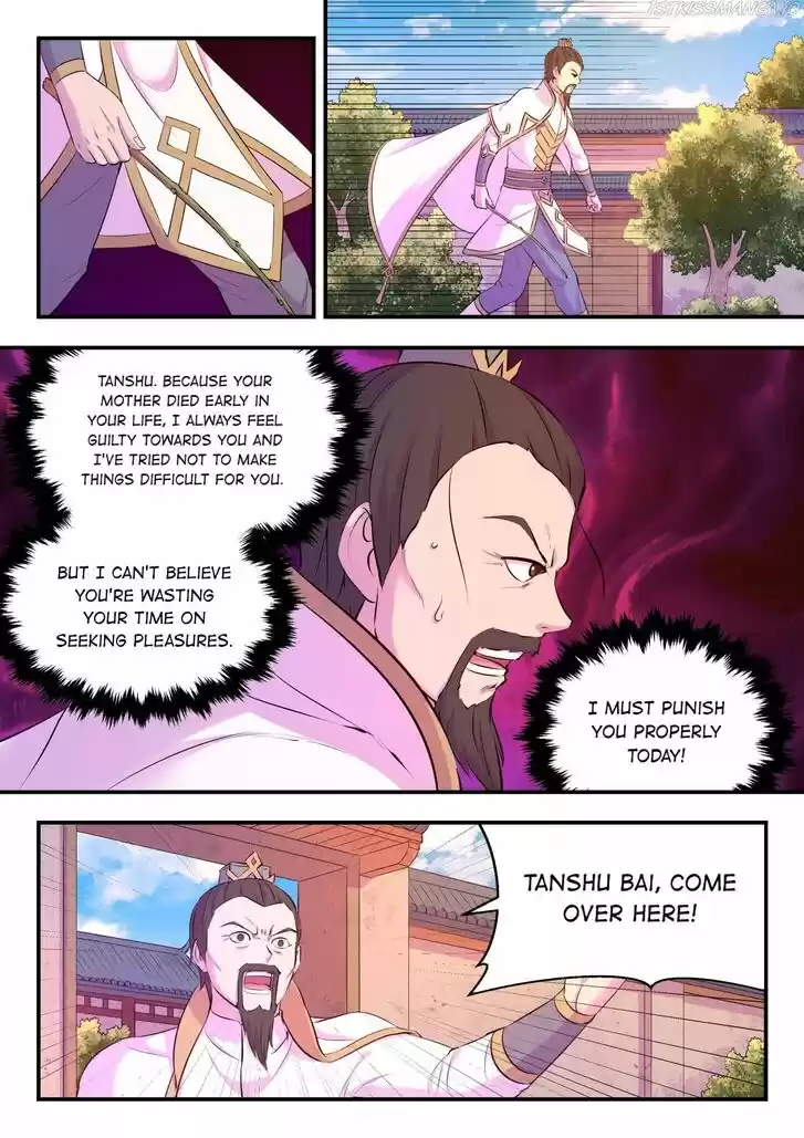 King of Spirit Beast Ch.118