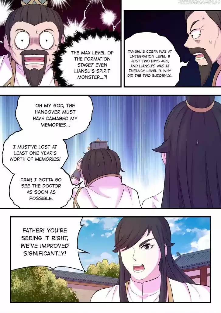 King of Spirit Beast Ch.118