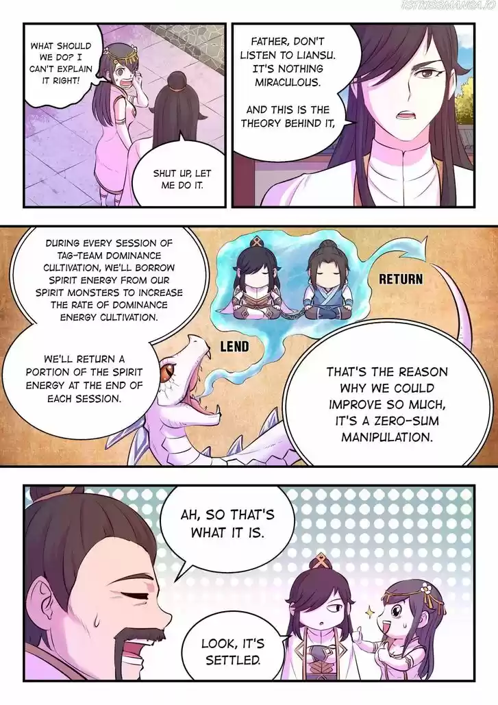 King of Spirit Beast Ch.118