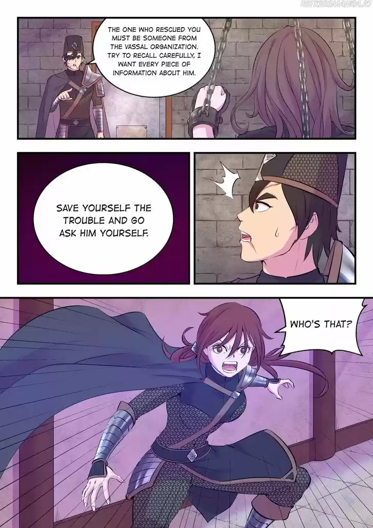 King of Spirit Beast Ch.118