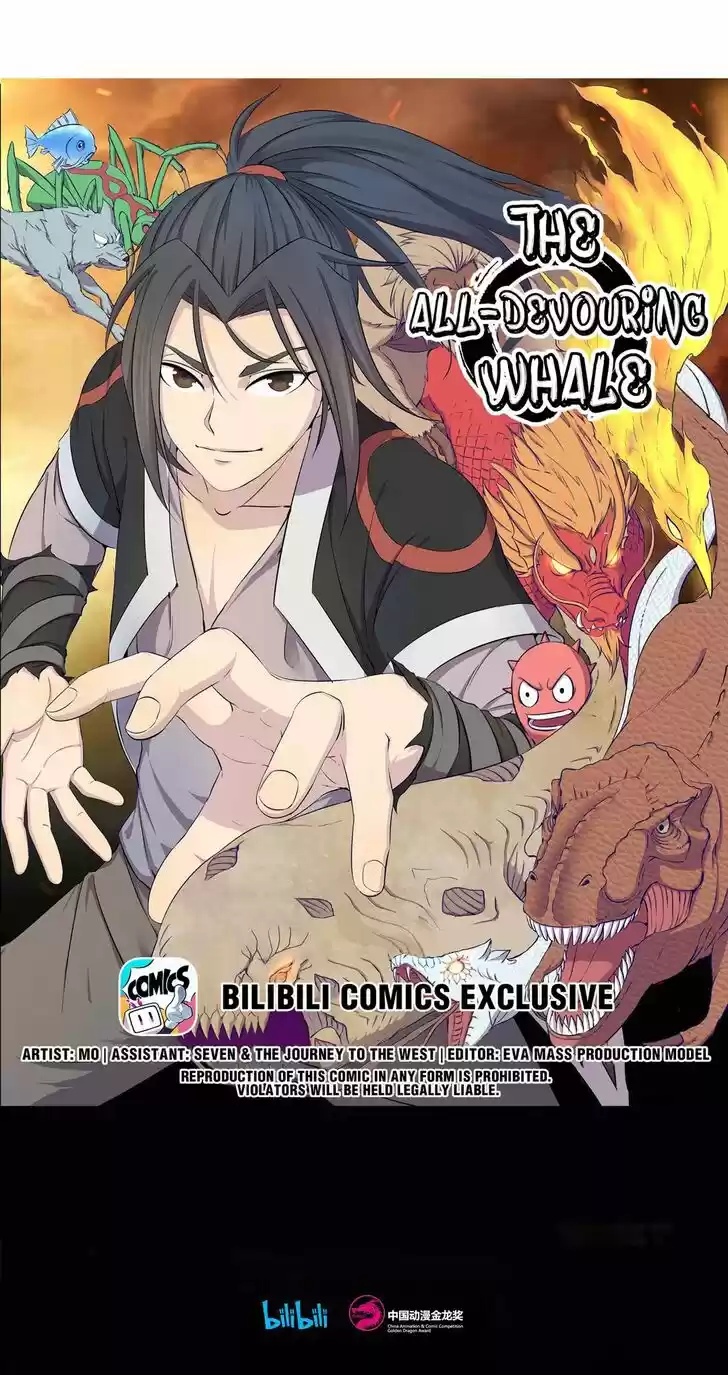 King of Spirit Beast Ch.119